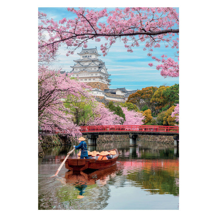 Clementoni Jigsaw Puzzle Himeji Castle en primavera, 1000.