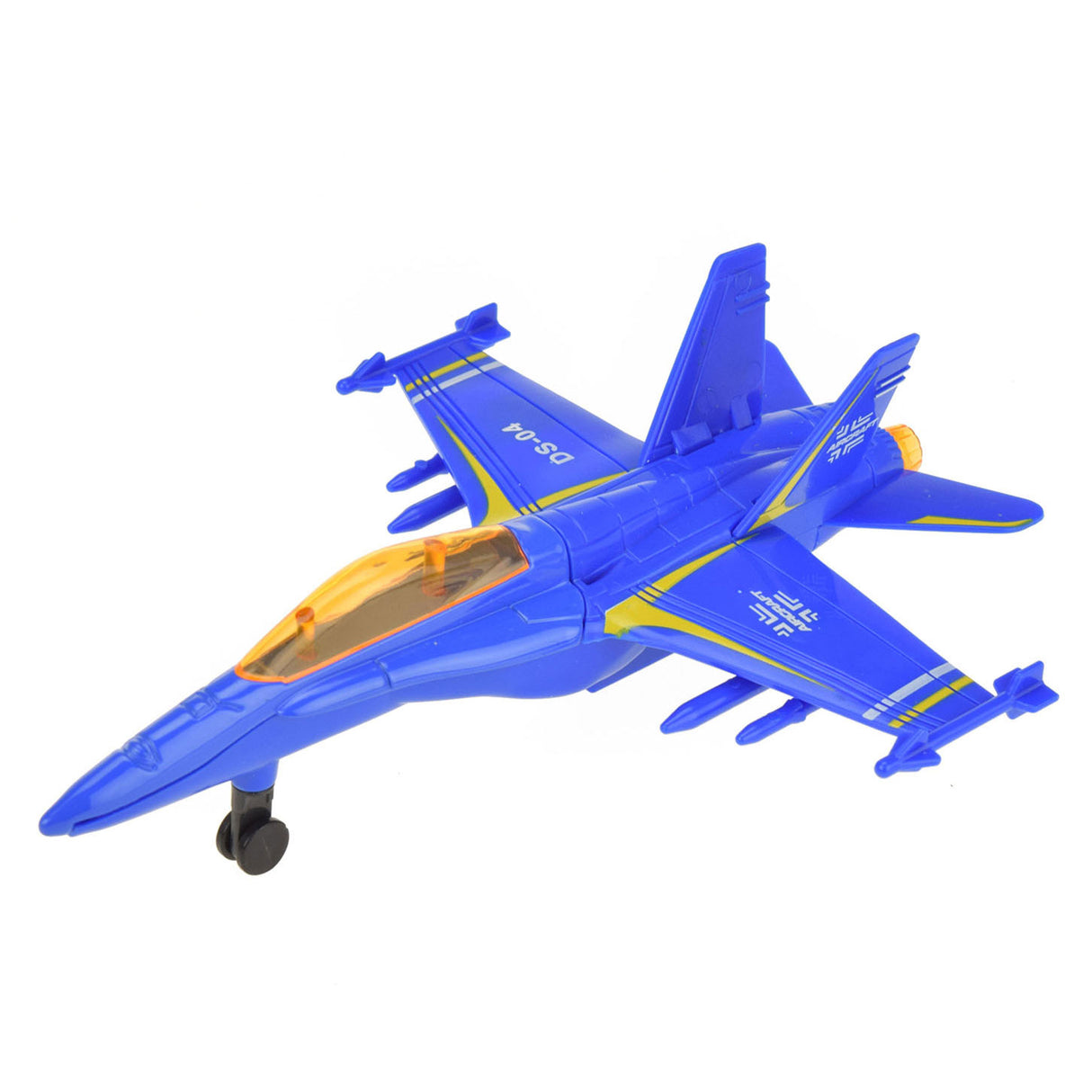 Metal Pull-back fighter plane