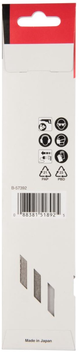 Makita 205mm reciprozaagblad bamboe - b-57392