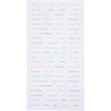 Http: www.cchobby.nl stickers-baby-vel-12x23-cm-2x84-stuk-1-doos