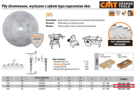 Cmt rondzaag hm 300x30x3,2 2,2 z=48 do cięcia w poprzek i wzdłuż.