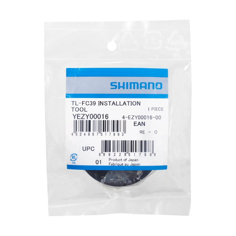 Narzędzie do montażu Shimano TL-FC39 FC Yezy00016