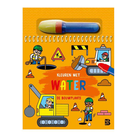 Standaard uitgeverij kleuren met water - bouwplaats