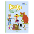 Mondikaarten voorleesboek kaatje verkleedt zich