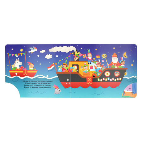 Lantaarn publishers slaap lekker, kleintje lampjes - sinterklaas
