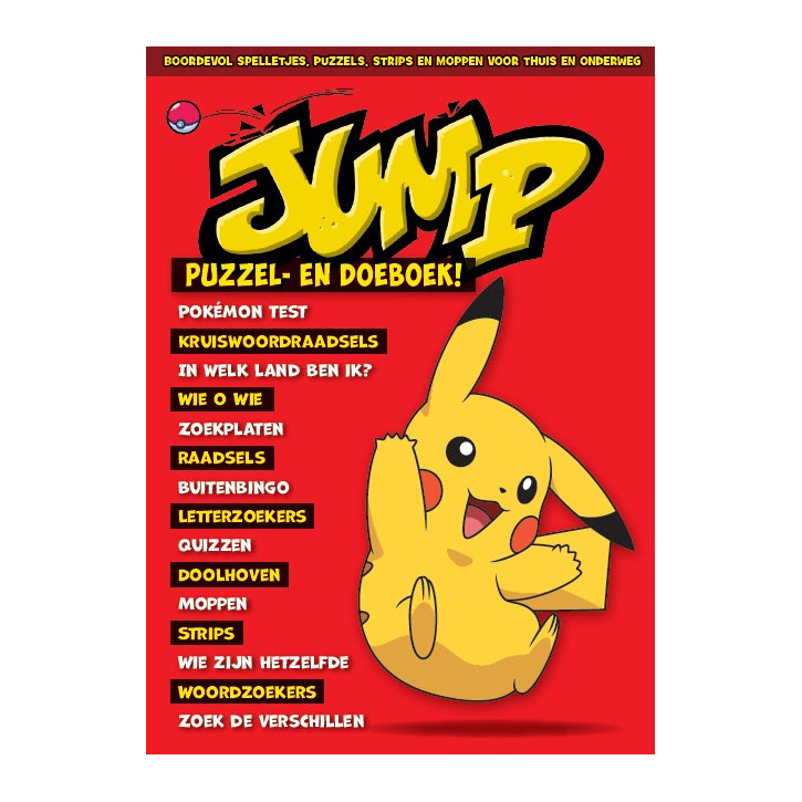 Jump Puzzle Doeboek