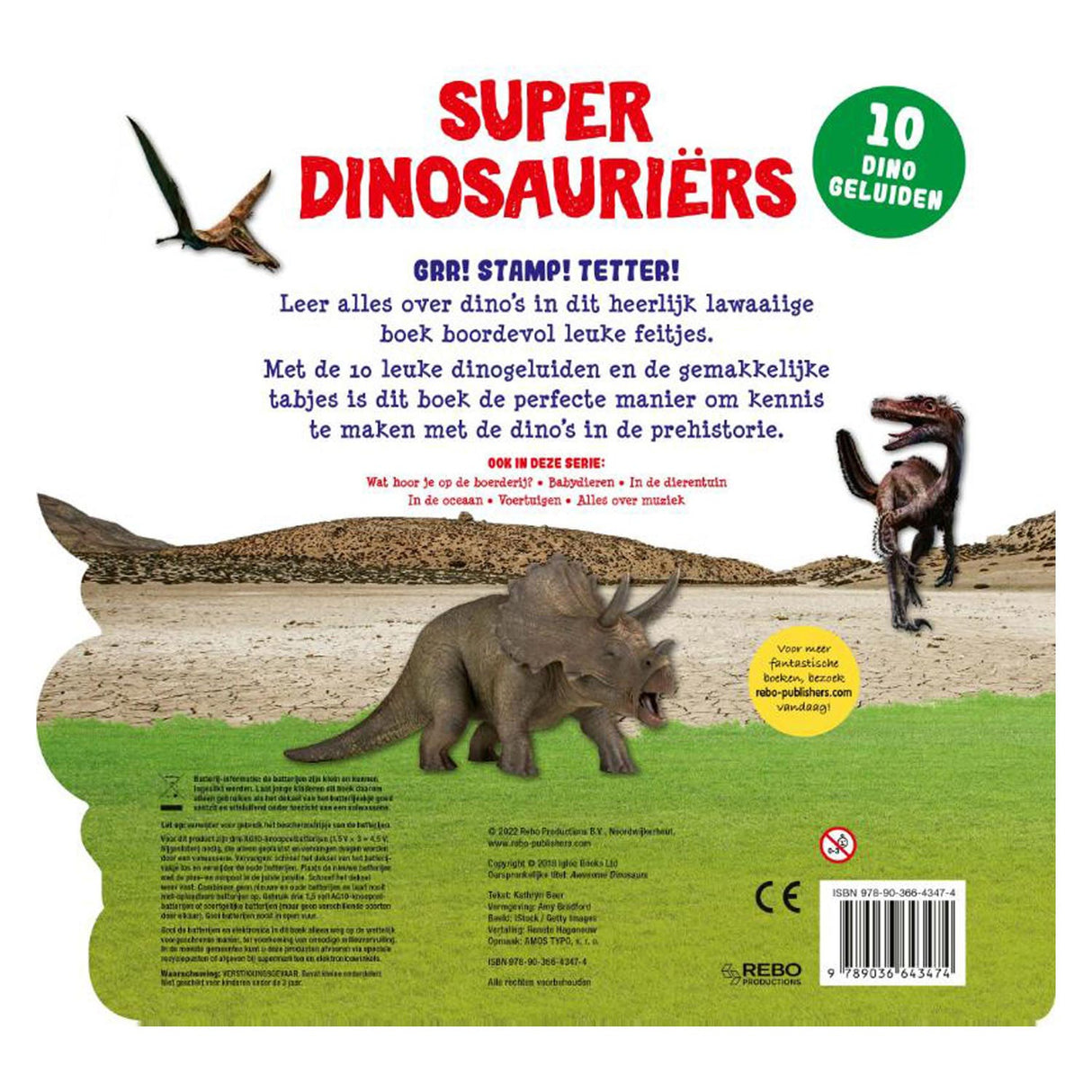 Ponovni založniki zvočna knjiga super dinozavri