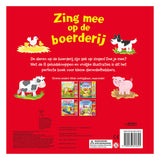 Rebo Publishers Soundbook Sing on the farm