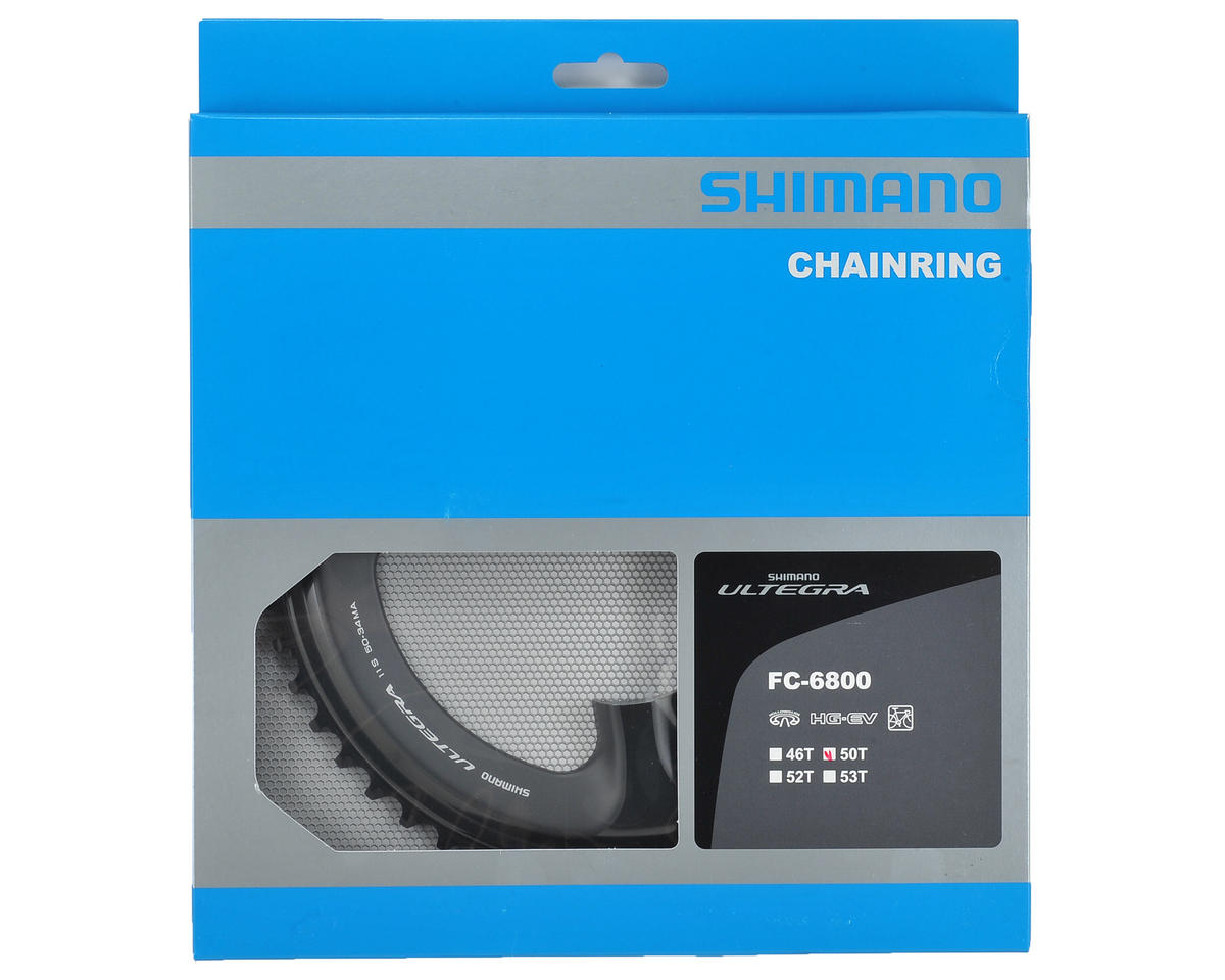 Shimano Chain Top Ultegra 6800 11V 50T-MA Y1P498060