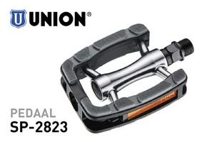 Union Pedals SP-2823 Aluminium Anti-Slip Silver