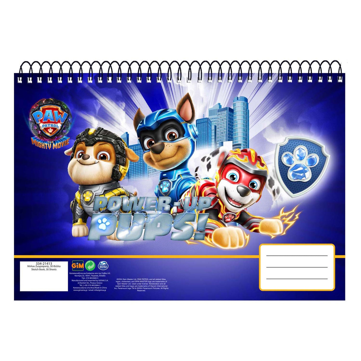 Paw patrol schetsboek a4 , 30 vellen