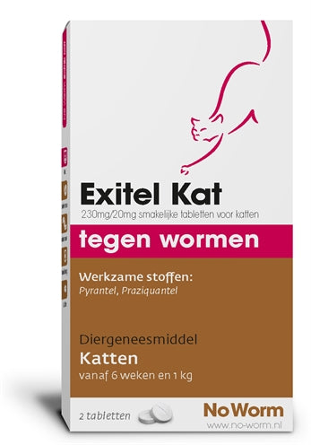 Exitel Kat No Worm