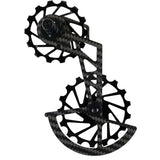 Novaride carbon cer derailleur shimano 12s r8100 9200