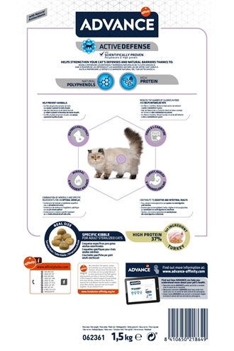 Advance Cat sterilizirana lasna kroglica