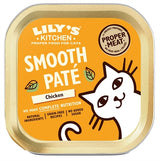 Lilie's Kichen Kaz glat Pate Poulet