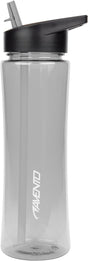 Avento drinkfles - 0.66 liter - grijs - 0,66 l