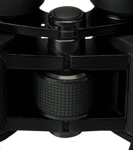 Konus verrekijker vue 7x50