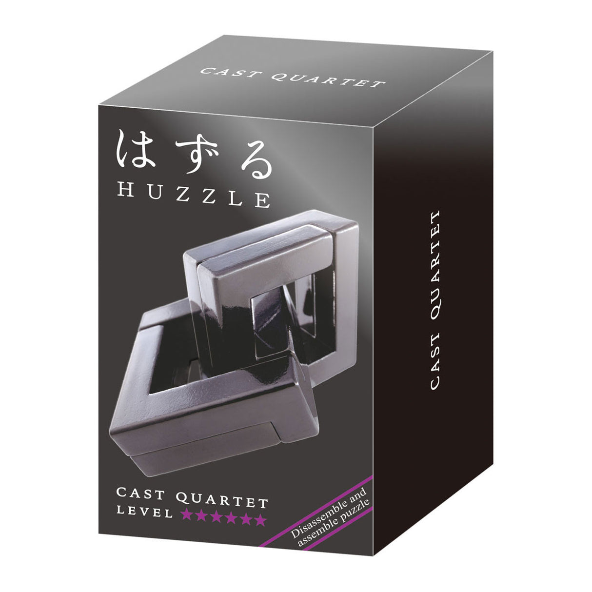 Huzzled cast Brein Puzzel - Quartett ******