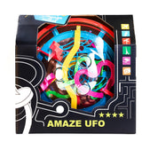 Brain Puzzle Amaze UFO **** (1-45-99 trinn)