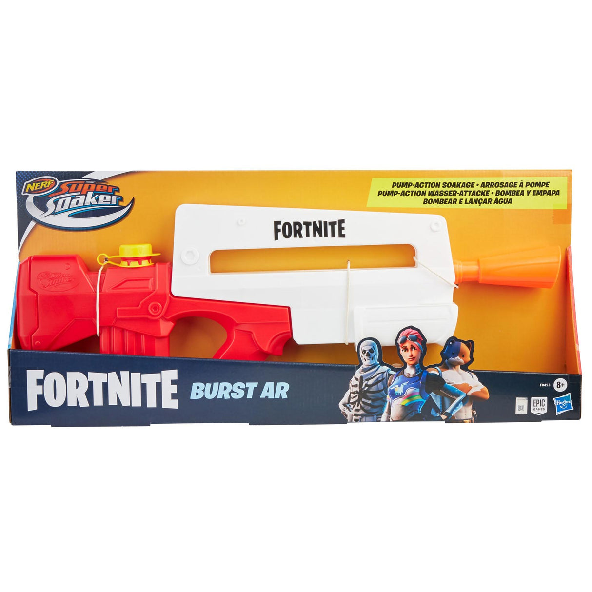 Hasbro super soaker Fortnite burst ar