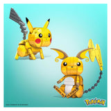 Pokémon Mega CONSTRUX POKEMON CONSTRUCTION BUILIT ET Afficher Pikachu Evolution Trio