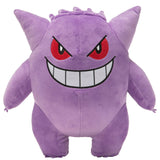 Boti 12 Plush Gangar