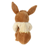 Boti hug plush eevee, 20 cm