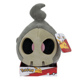 Boti Hug Plush Duskull, 30 cm