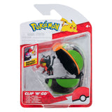 Boti Clip 'n' Go Leten Dusk Ball Play Set, 2dlg.