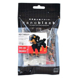 Bandai nanoblock rottweiler nbc-263 (hond)