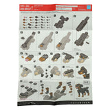 Bandai nanoblock rottweiler nbc-263 (hond)