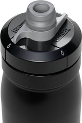 Camelbak podium custom drinking bottle 440 ml