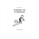 Centraal boekhuis de waanzinnige boomhut van 39 verdiepingen