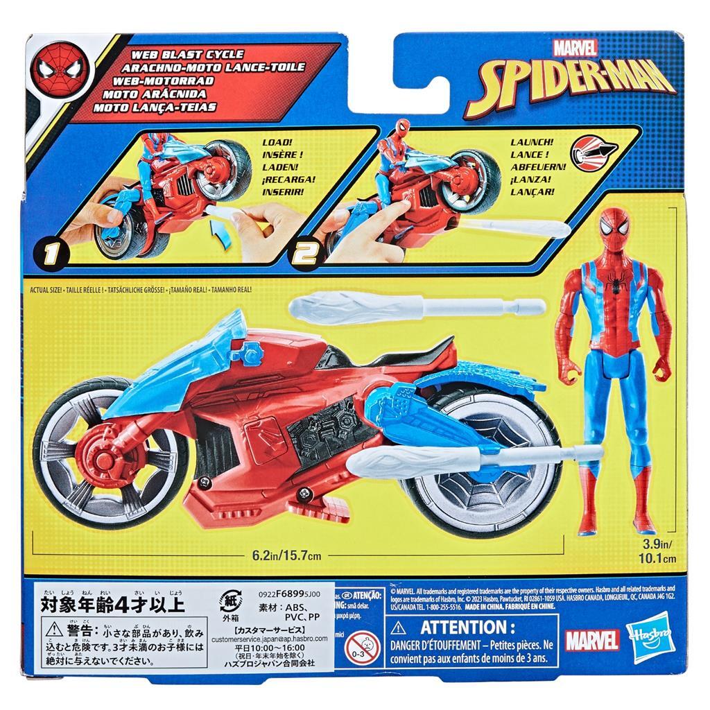 Spiderman Spider-Man Blast Cycle Actiefiguur