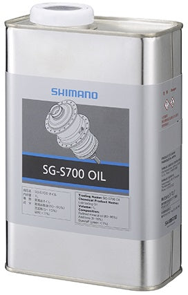 Shimano Naafolie för Alfine SG-S700 (1 liter)