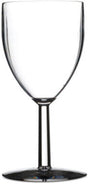 Mepal wijnglas 200 ml san