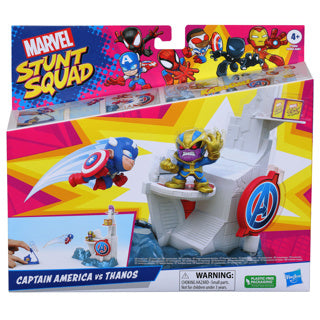 Hasbro marvel stunt squad speelset groot assorti | 2 stuks