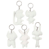 Creativ Company Fabric Animals Key Ring, 5 ..