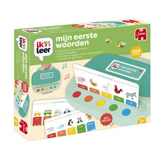 Jumbo | 2 stuks