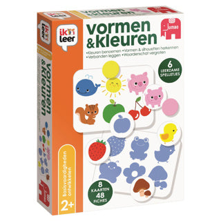 Jumbo | 2 stuks
