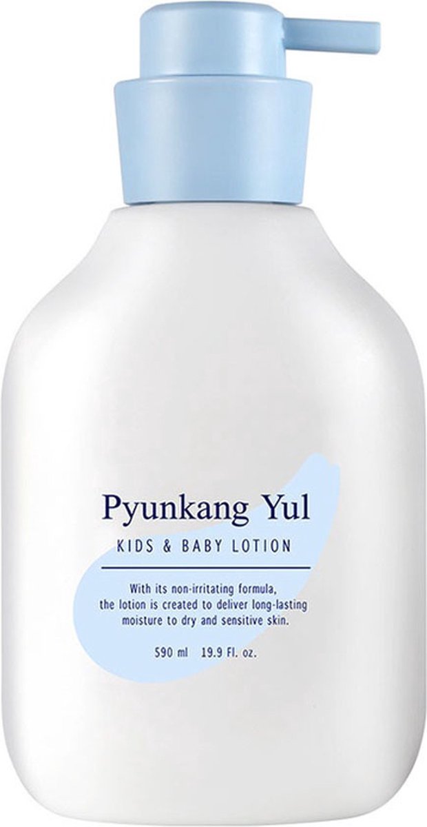 Pyunkang yul - kids baby lotion