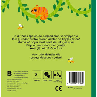Standaard uitgeverij kiekeboe - in de jungle 6m+