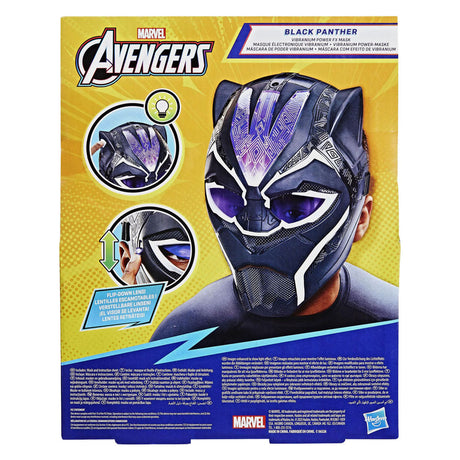 Ty avengers black panther vibranium fx masker