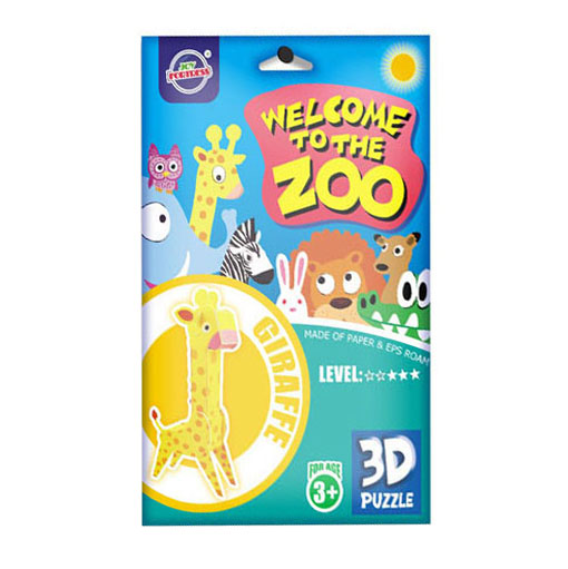 Kidding Package 3D Giraffe