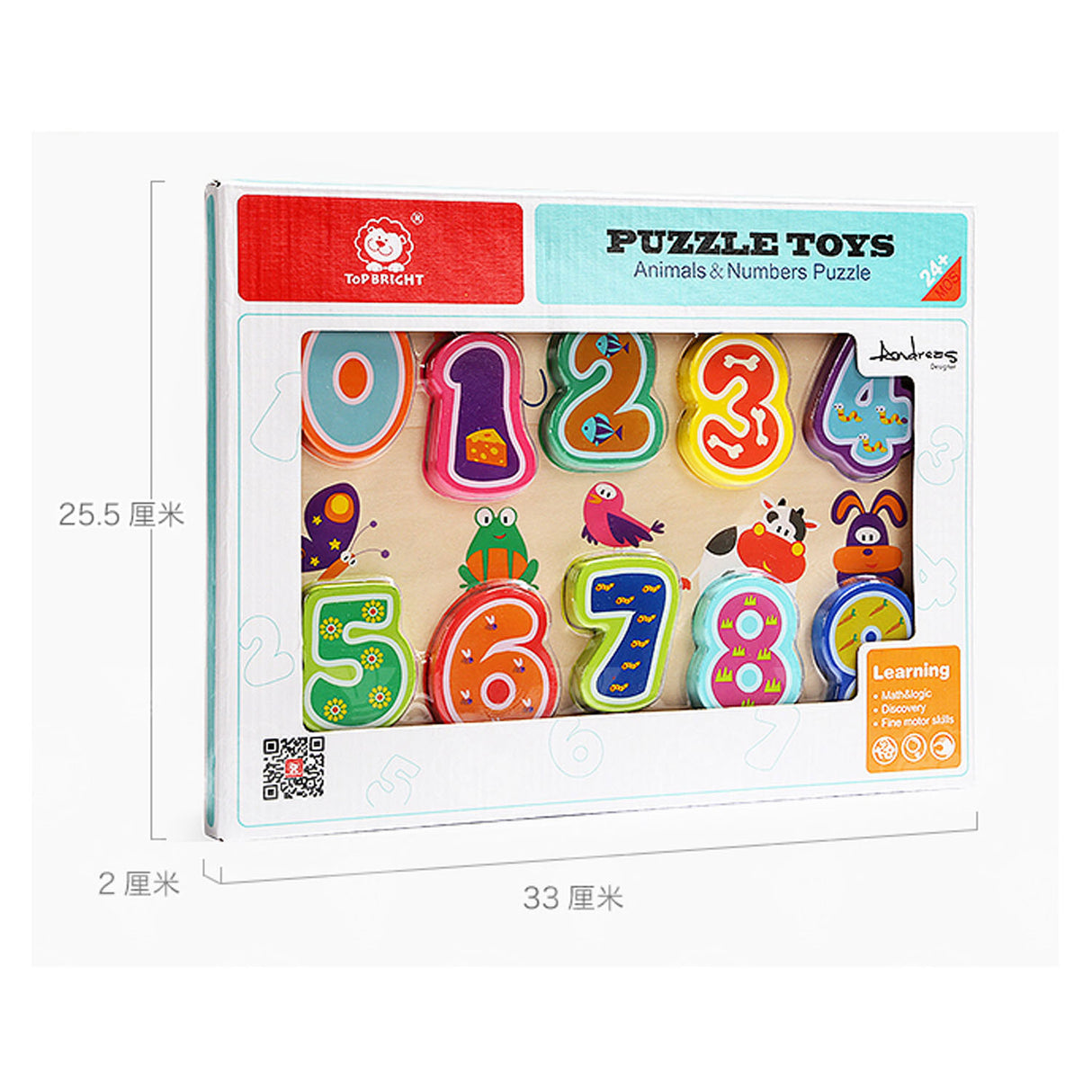 Topbright Wooden Puzzle Animaux et chiffres, 10e.