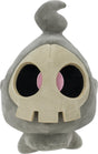 Jazwares pokémon pluche - duskull 30 cm