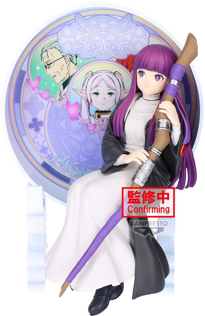 Banpresto bandai bandai frieren: beyond journey's end glasscape - figuur - fern