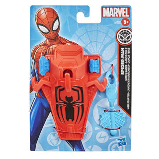 Hasbro marvel value role play assorti | 6 stuks
