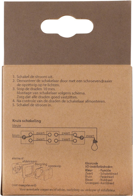 Busch jaeger busch-jaeger si inbouw schakelaar creme kruis