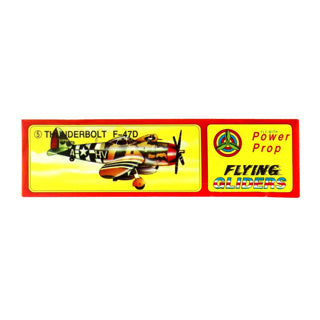 | 48 stuks